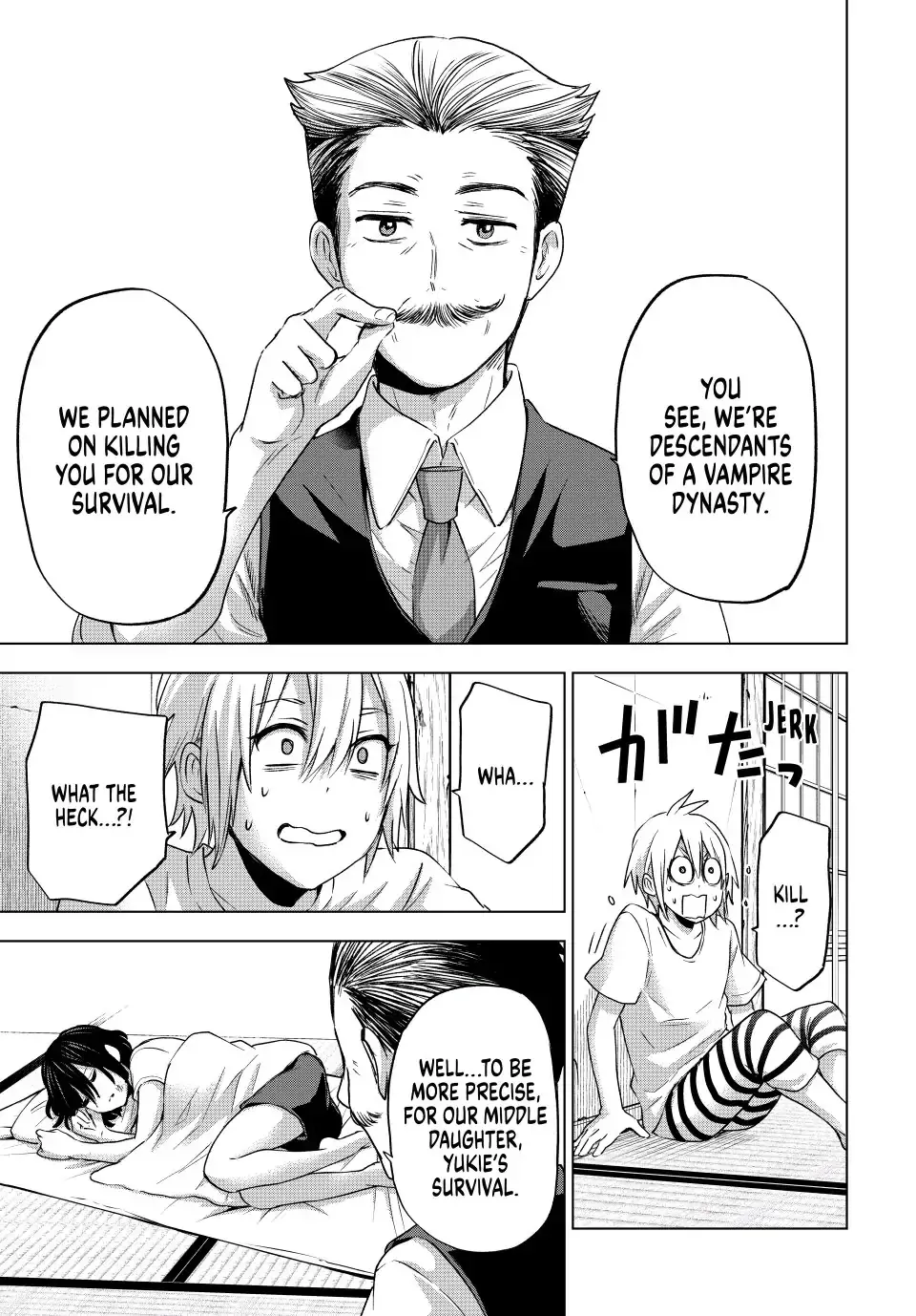 Hiiragi-san Chi no Kyuuketsu Jijou Chapter 2.1 page 3 - 