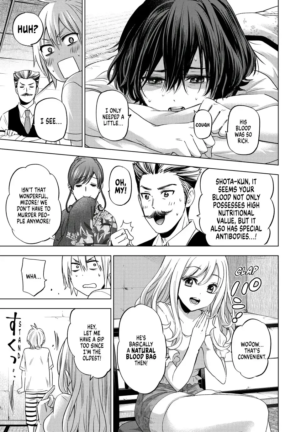 Hiiragi-san Chi no Kyuuketsu Jijou Chapter 2.1 page 7 - 