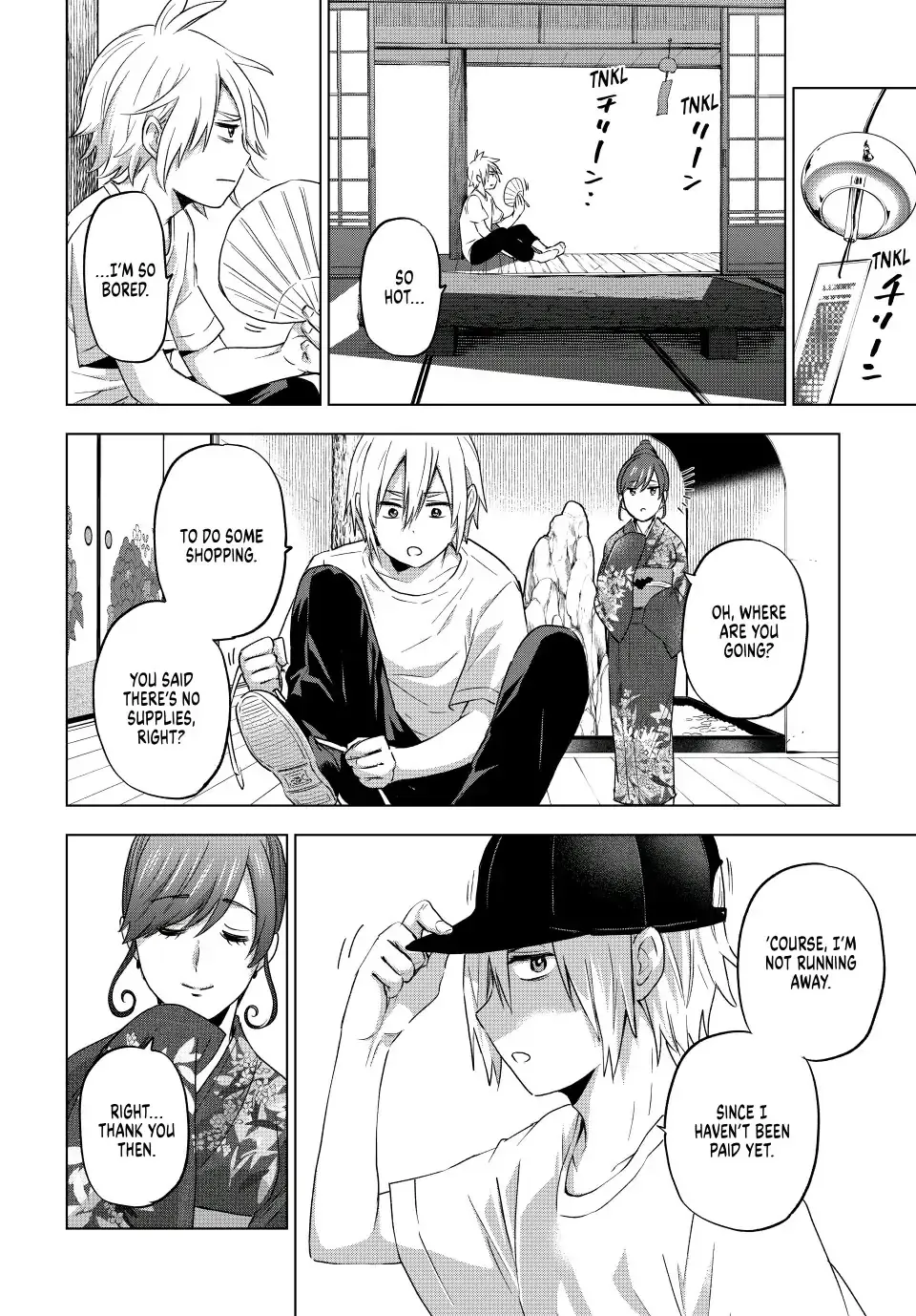 Hiiragi-san Chi no Kyuuketsu Jijou Chapter 2.2 page 7 - 