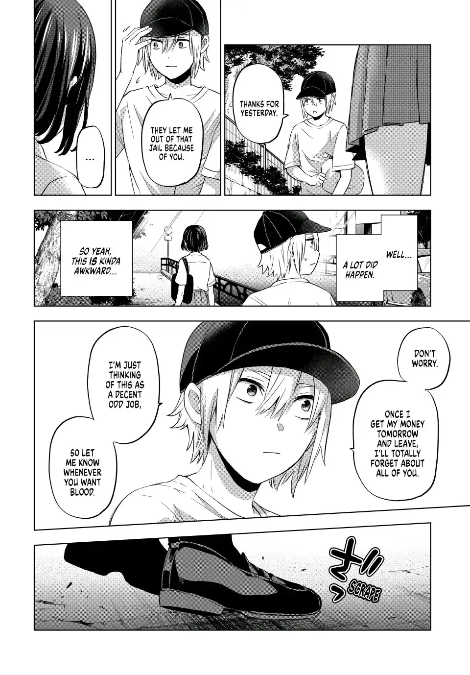 Hiiragi-san Chi no Kyuuketsu Jijou Chapter 2.2 page 9 - 