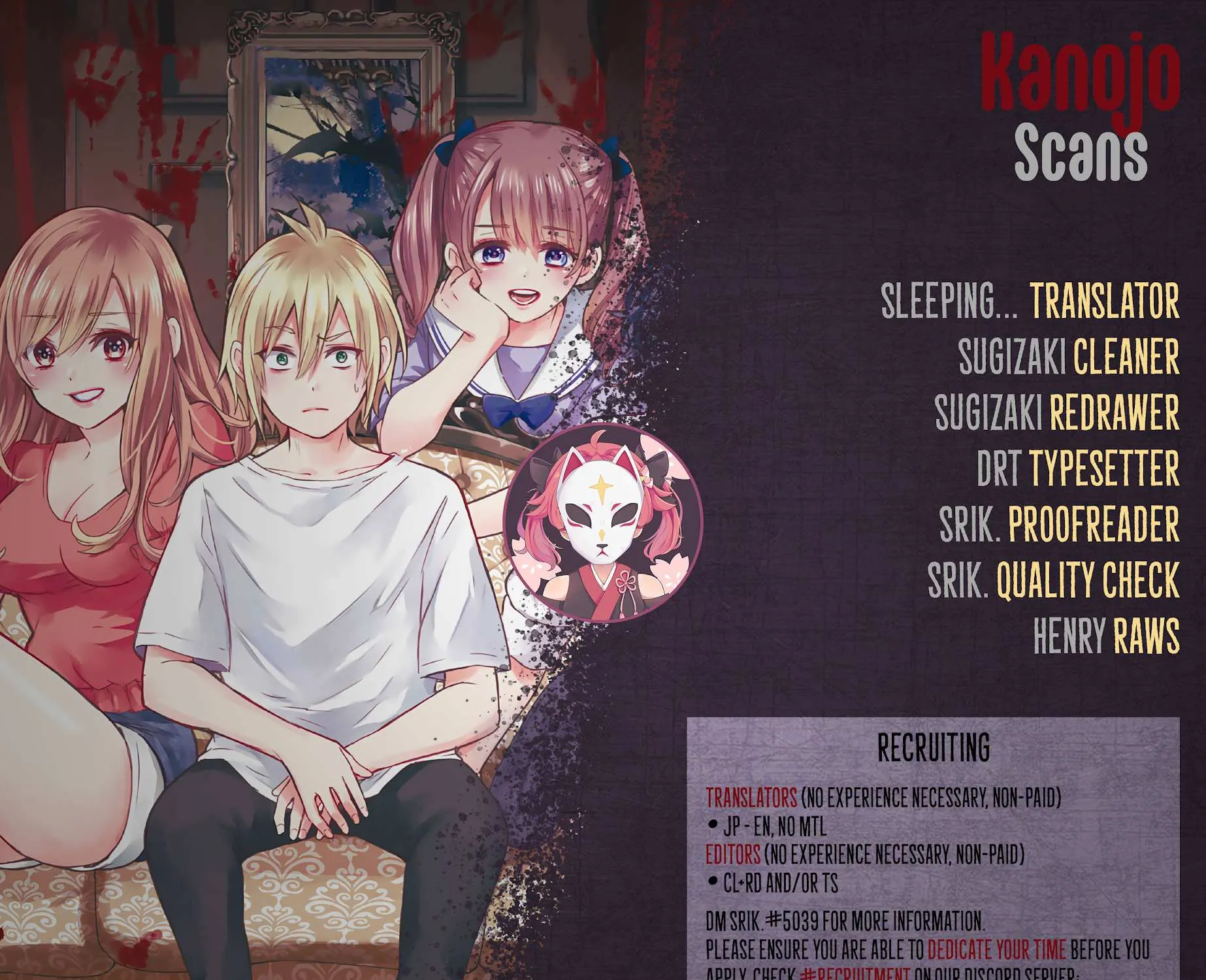 Hiiragi-san Chi no Kyuuketsu Jijou Chapter 2 page 1 - 