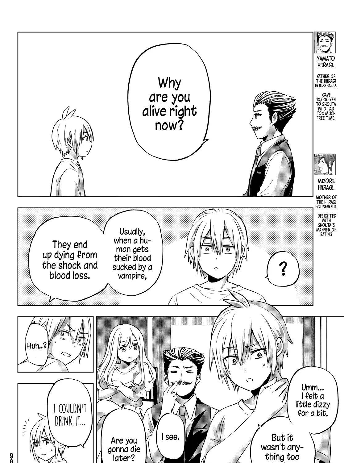 Hiiragi-san Chi no Kyuuketsu Jijou Chapter 2 page 13 - 