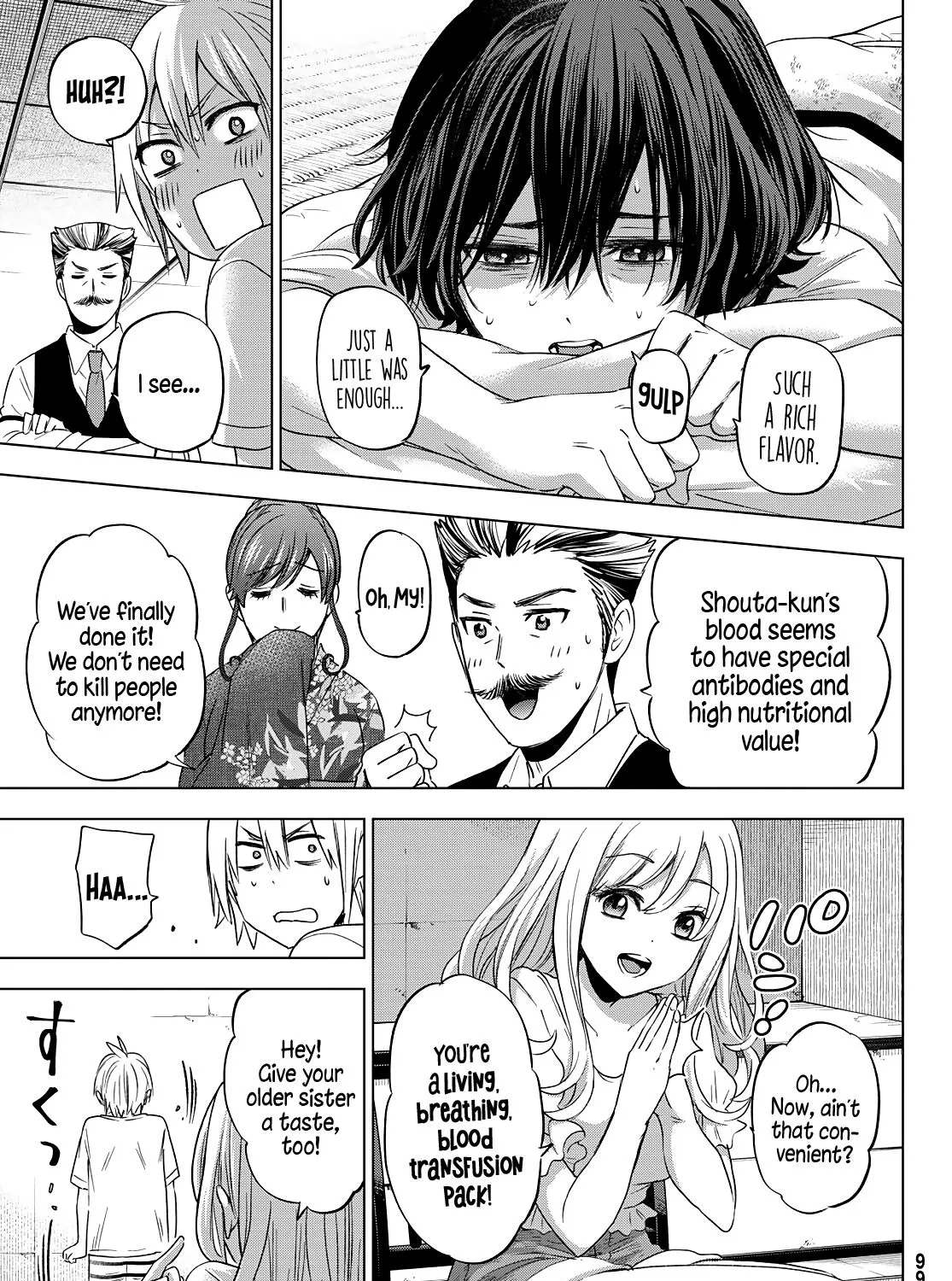 Hiiragi-san Chi no Kyuuketsu Jijou Chapter 2 page 15 - 