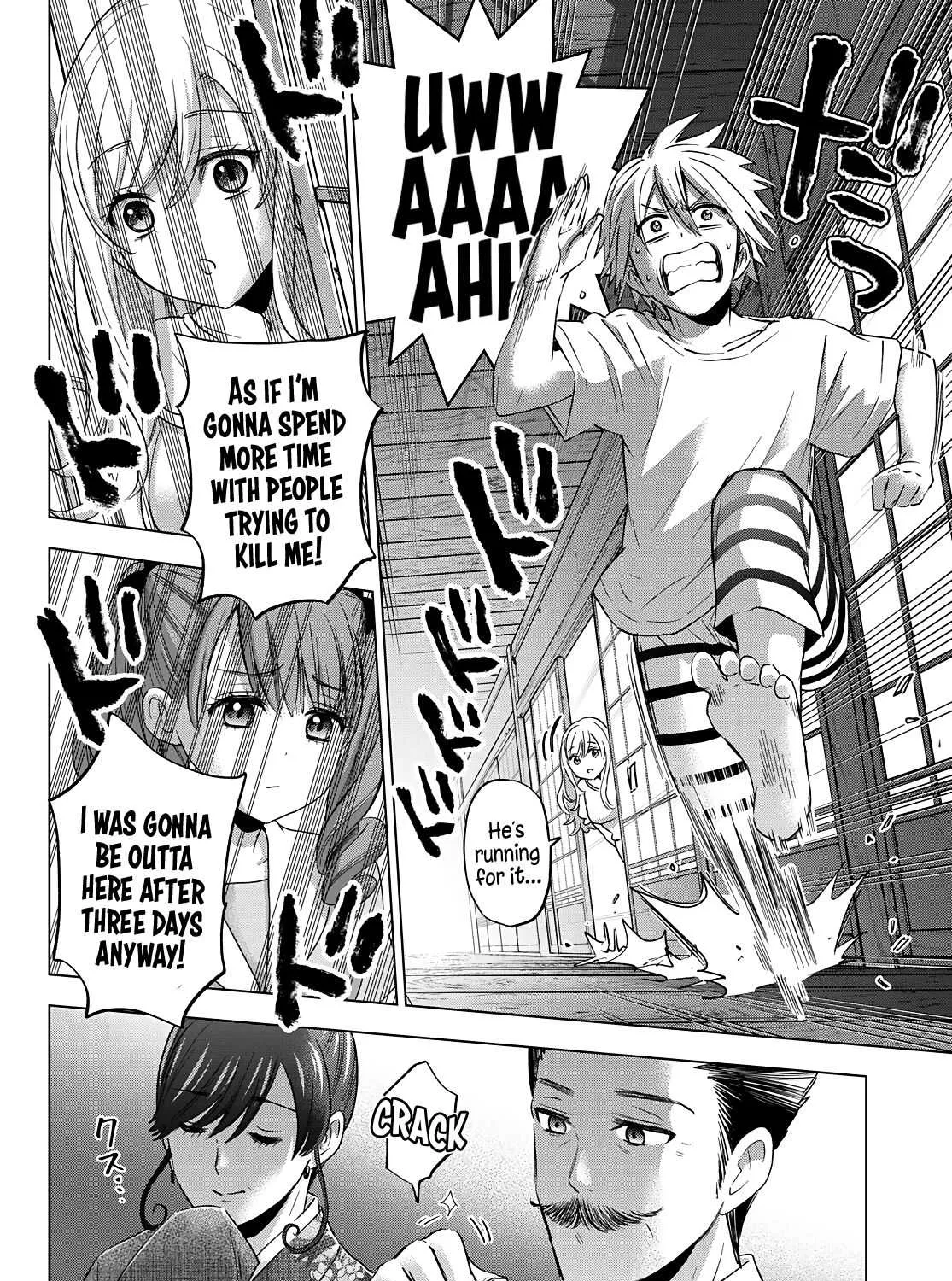 Hiiragi-san Chi no Kyuuketsu Jijou Chapter 2 page 17 - 