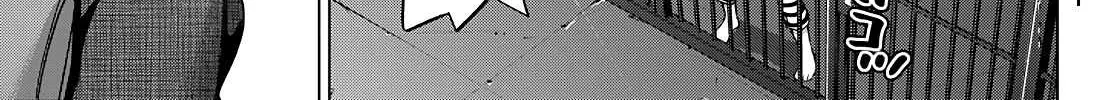 Hiiragi-san Chi no Kyuuketsu Jijou Chapter 2 page 20 - 