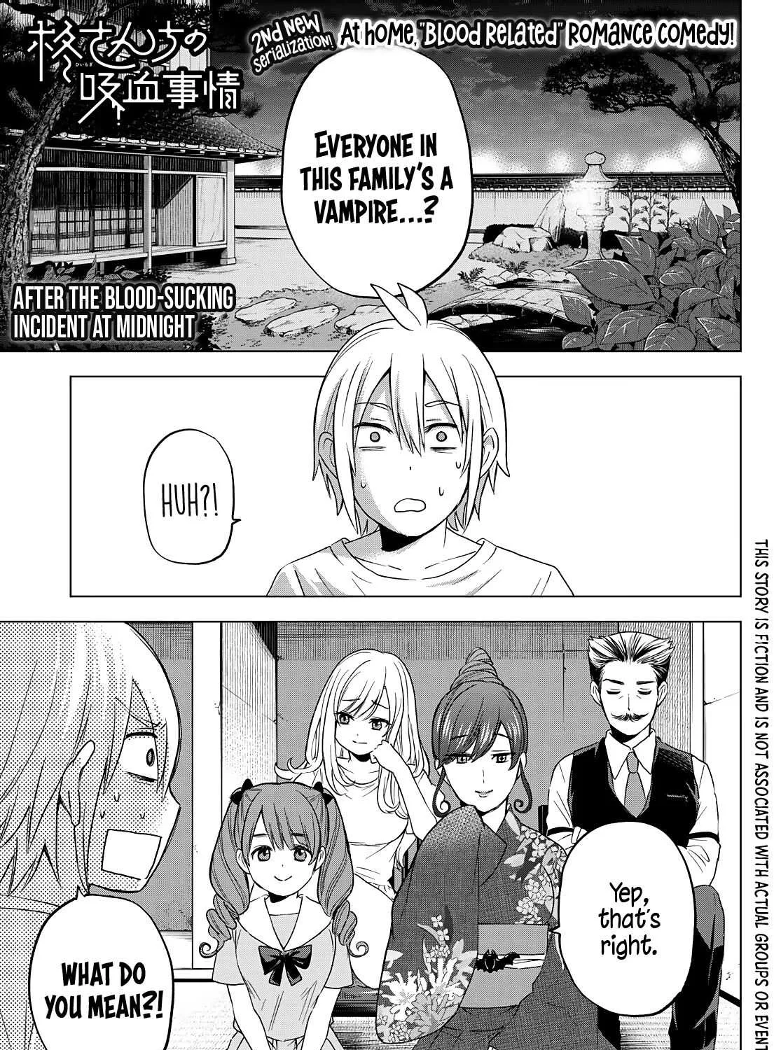 Hiiragi-san Chi no Kyuuketsu Jijou Chapter 2 page 3 - 