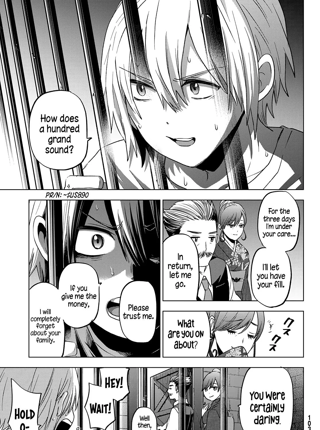 Hiiragi-san Chi no Kyuuketsu Jijou Chapter 2 page 23 - 