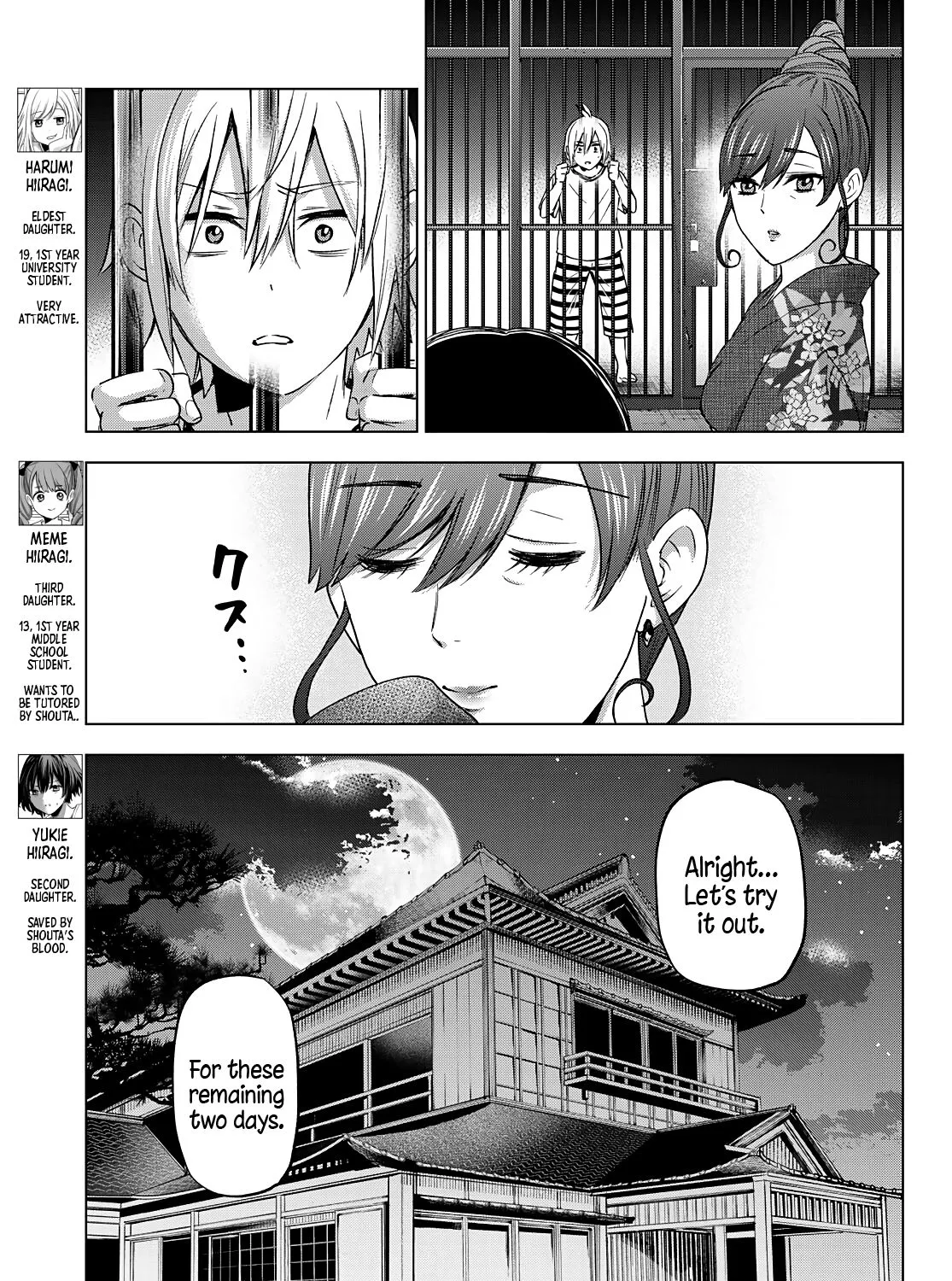 Hiiragi-san Chi no Kyuuketsu Jijou Chapter 2 page 27 - 