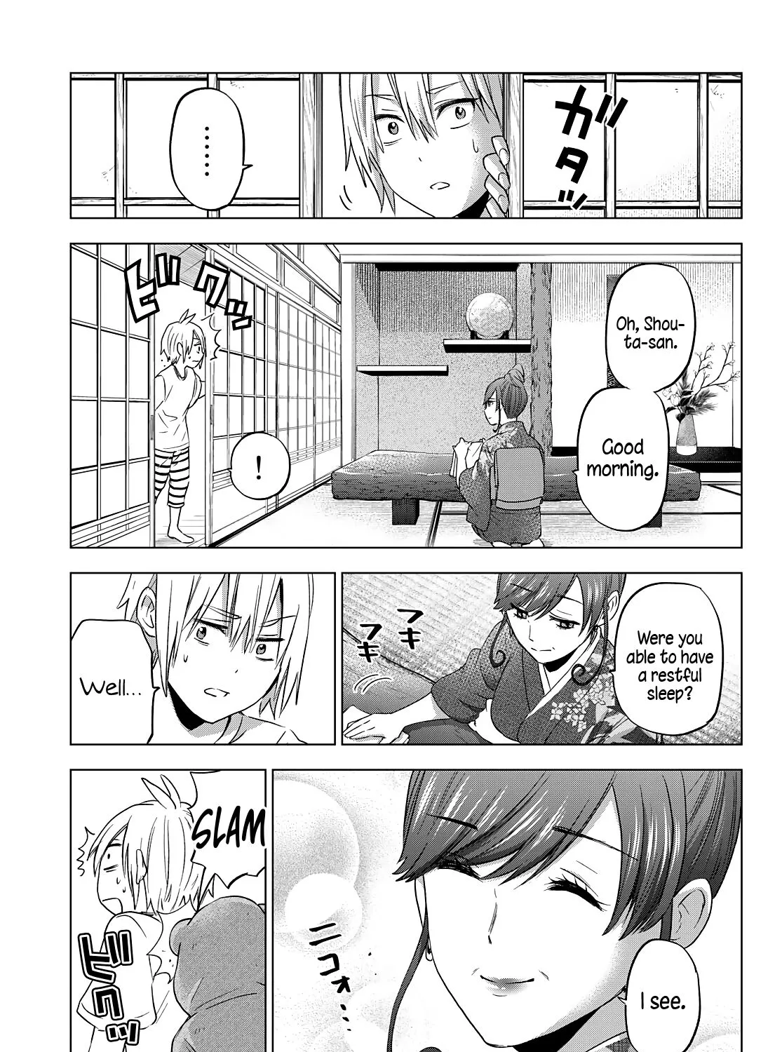 Hiiragi-san Chi no Kyuuketsu Jijou Chapter 2 page 31 - 