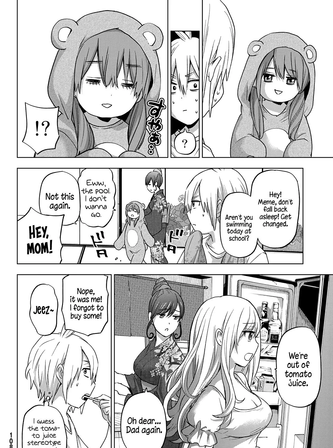 Hiiragi-san Chi no Kyuuketsu Jijou Chapter 2 page 33 - 