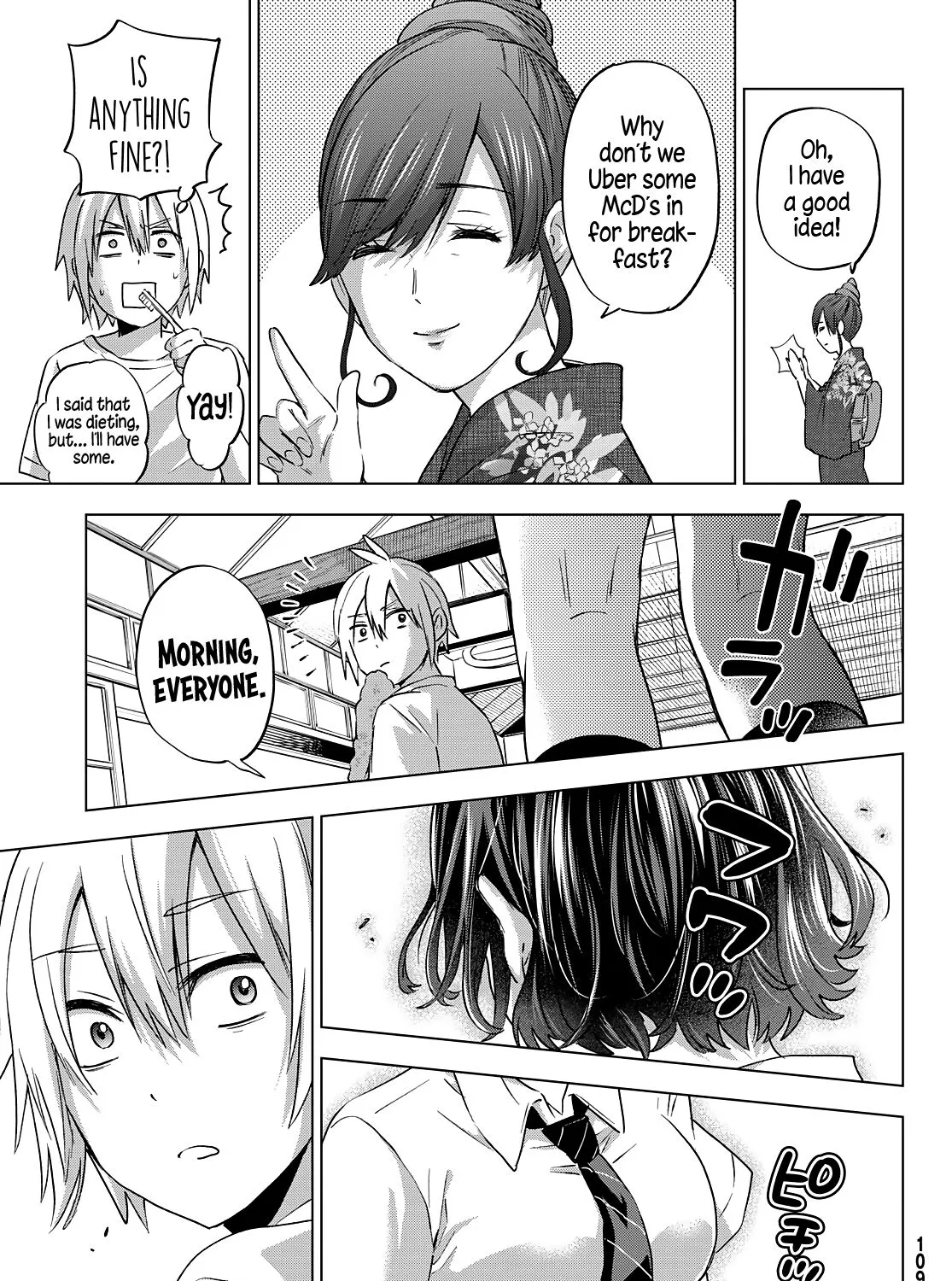 Hiiragi-san Chi no Kyuuketsu Jijou Chapter 2 page 35 - 