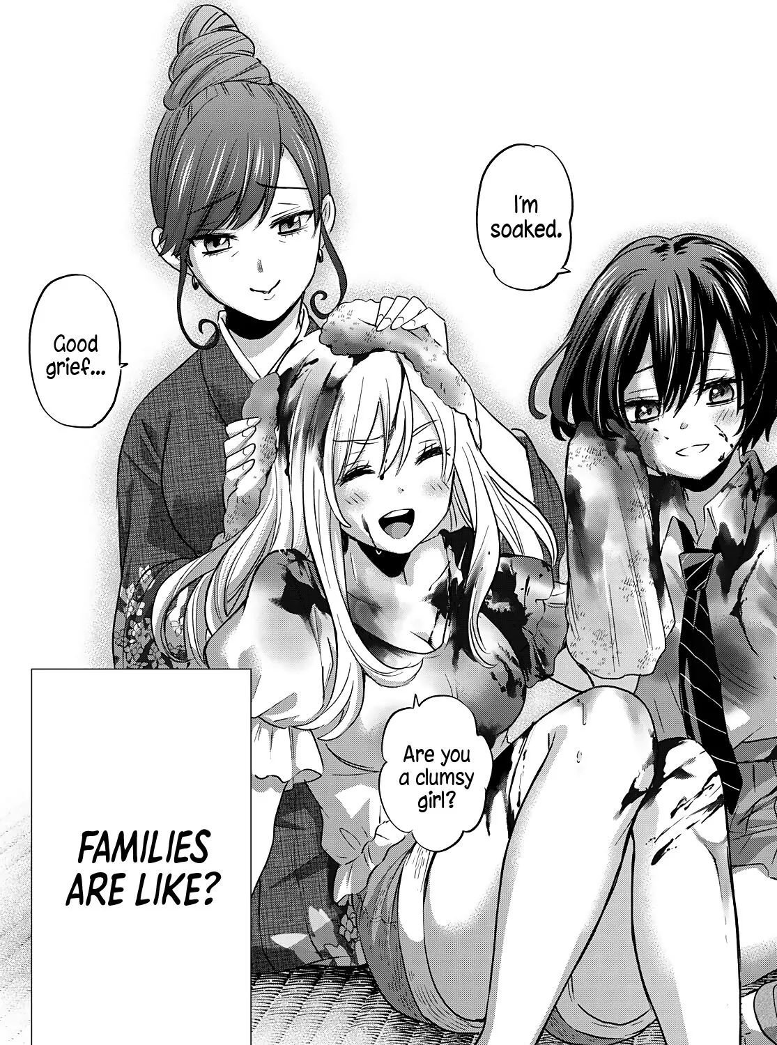 Hiiragi-san Chi no Kyuuketsu Jijou Chapter 2 page 43 - 
