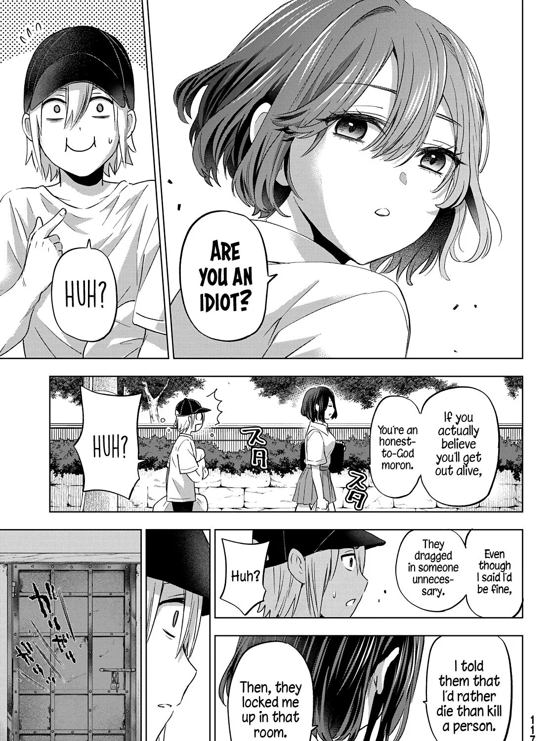 Hiiragi-san Chi no Kyuuketsu Jijou Chapter 2 page 51 - 