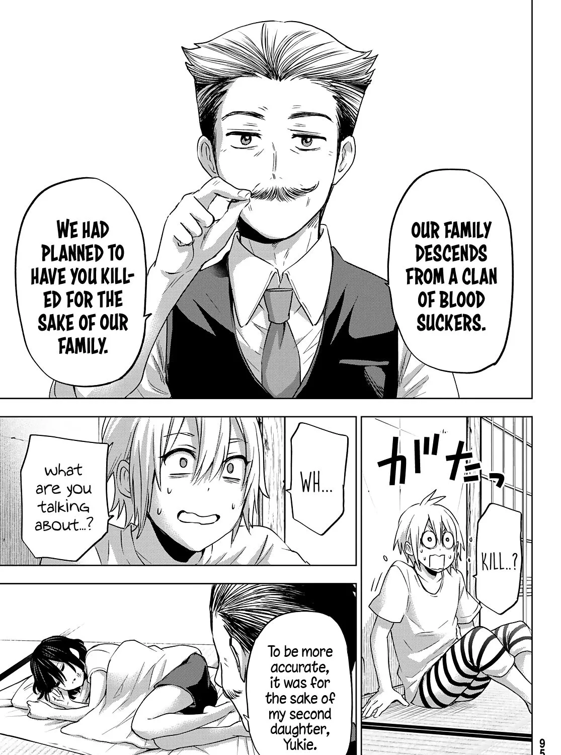 Hiiragi-san Chi no Kyuuketsu Jijou Chapter 2 page 7 - 