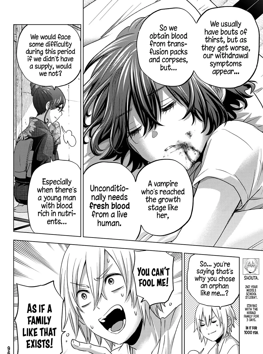 Hiiragi-san Chi no Kyuuketsu Jijou Chapter 2 page 9 - 