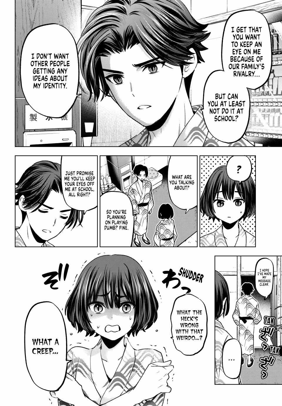Hiiragi-san Chi no Kyuuketsu Jijou Chapter 20 page 13 - 
