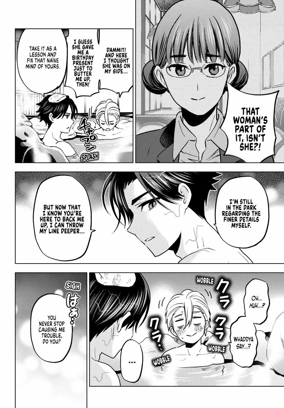 Hiiragi-san Chi no Kyuuketsu Jijou Chapter 20 page 17 - 