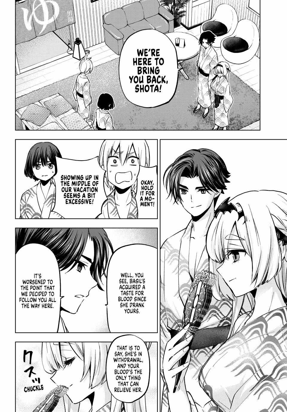 Hiiragi-san Chi no Kyuuketsu Jijou Chapter 20 page 3 - 
