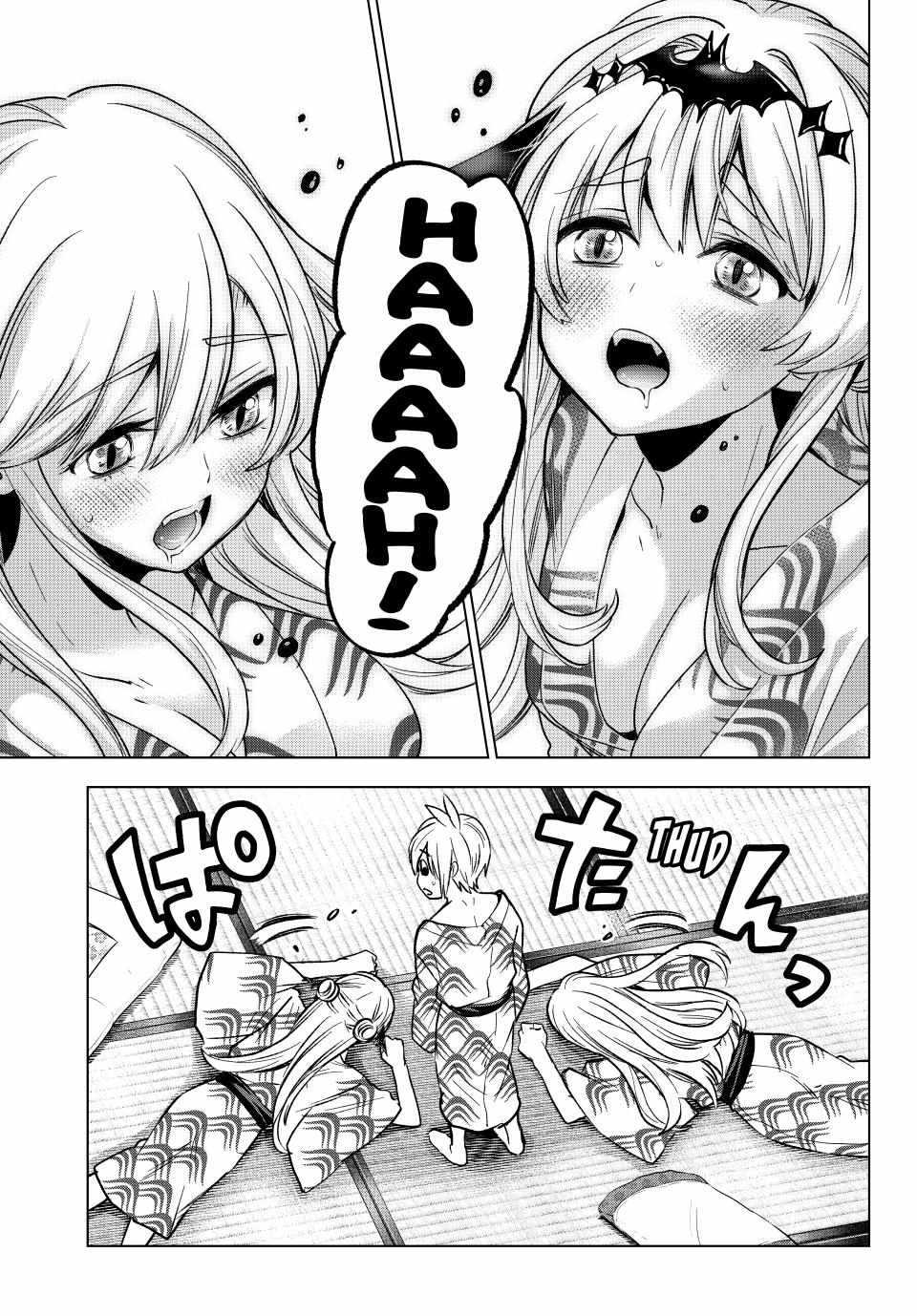 Hiiragi-san Chi no Kyuuketsu Jijou Chapter 20 page 24 - 
