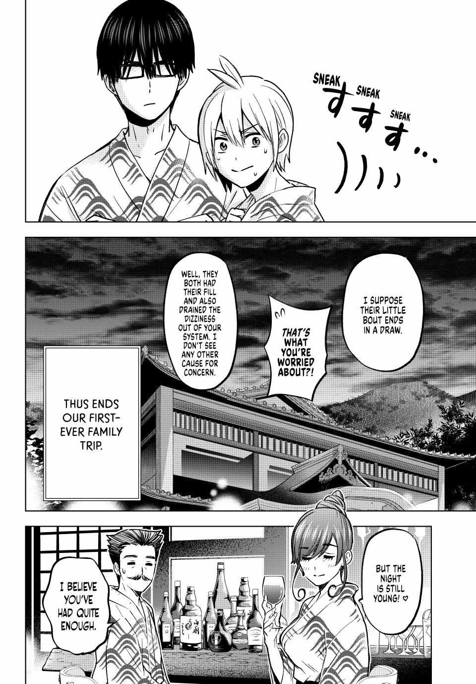 Hiiragi-san Chi no Kyuuketsu Jijou Chapter 20 page 25 - 