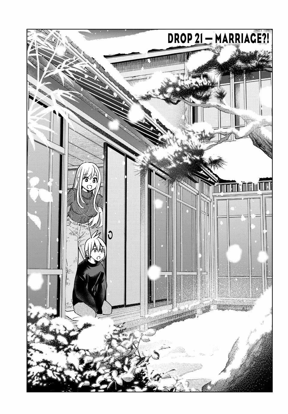 Hiiragi-san Chi no Kyuuketsu Jijou Chapter 21 page 1 - 