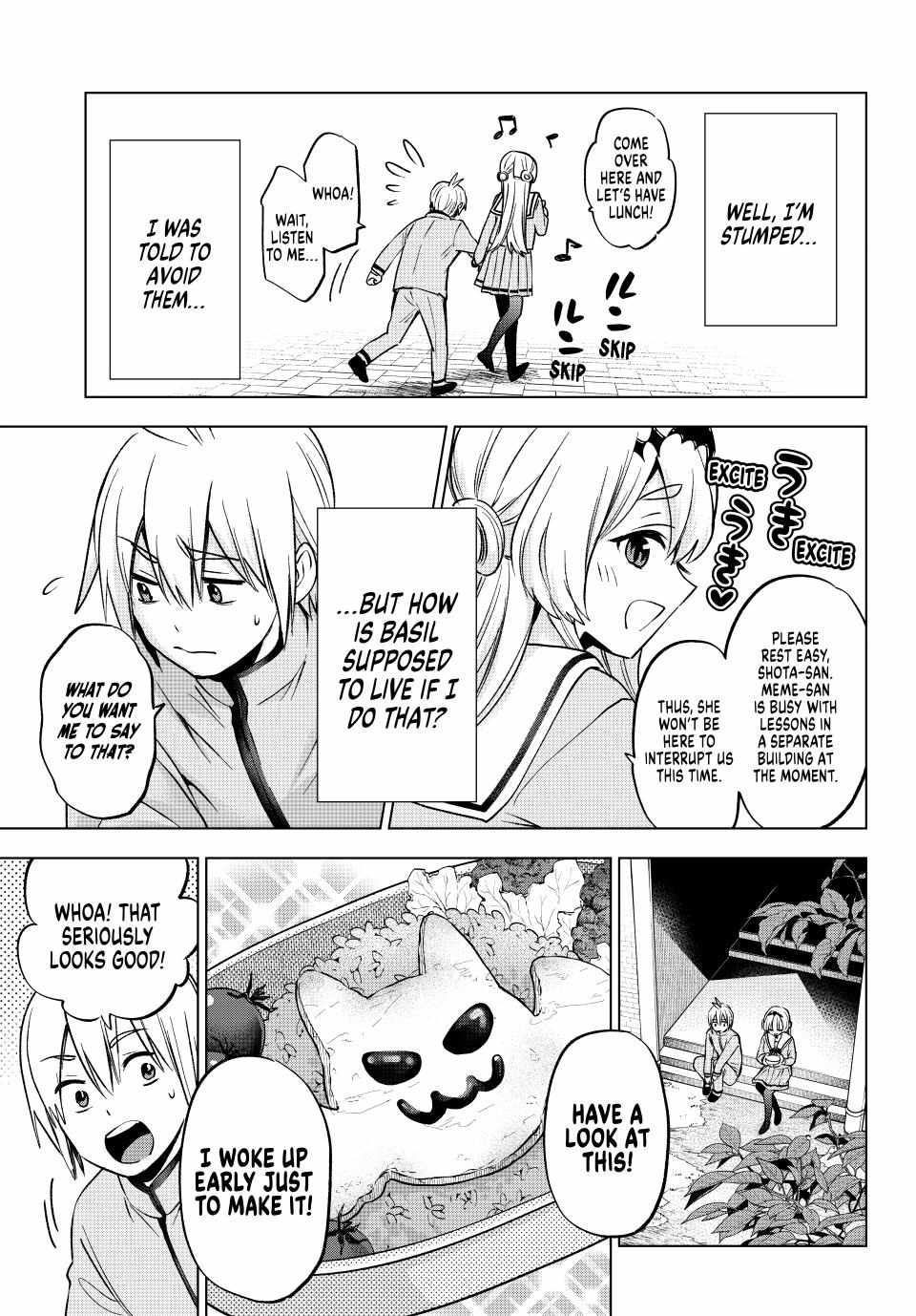 Hiiragi-san Chi no Kyuuketsu Jijou Chapter 21 page 13 - 