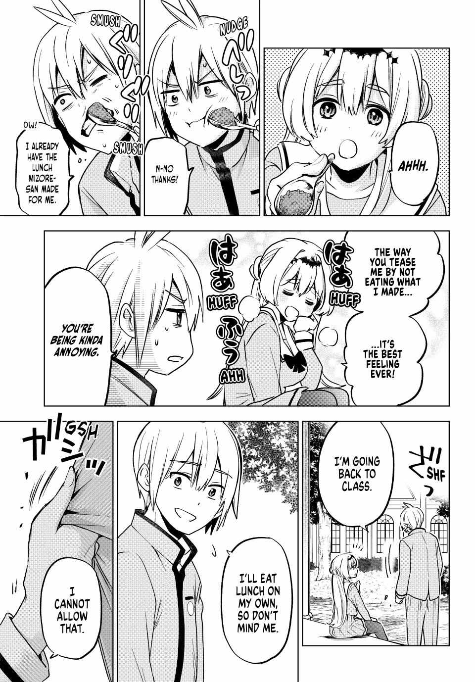 Hiiragi-san Chi no Kyuuketsu Jijou Chapter 21 page 15 - 