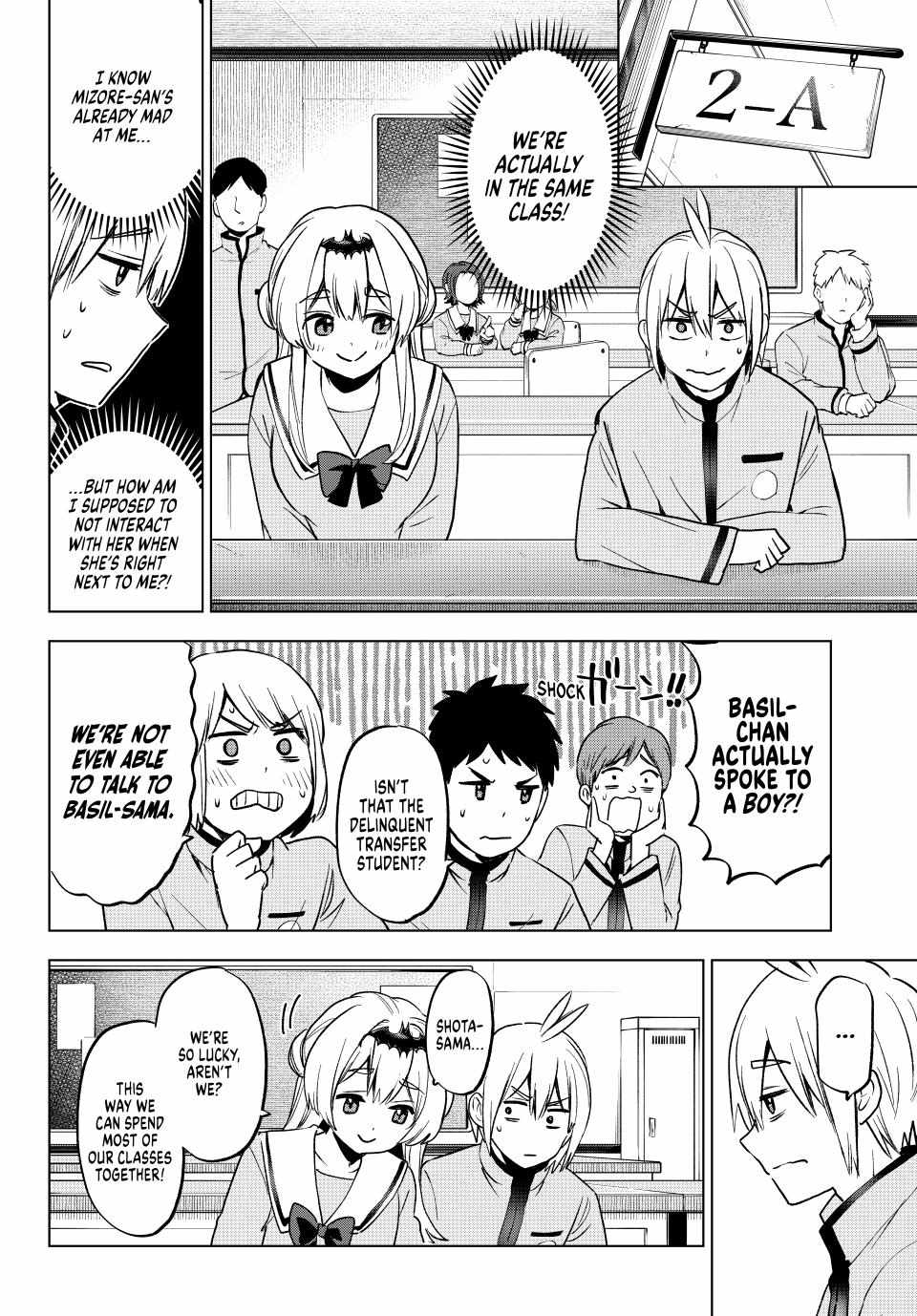 Hiiragi-san Chi no Kyuuketsu Jijou Chapter 21 page 6 - 