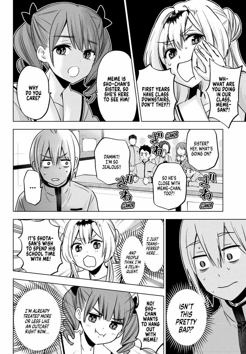 Hiiragi-san Chi no Kyuuketsu Jijou Chapter 21 page 8 - 