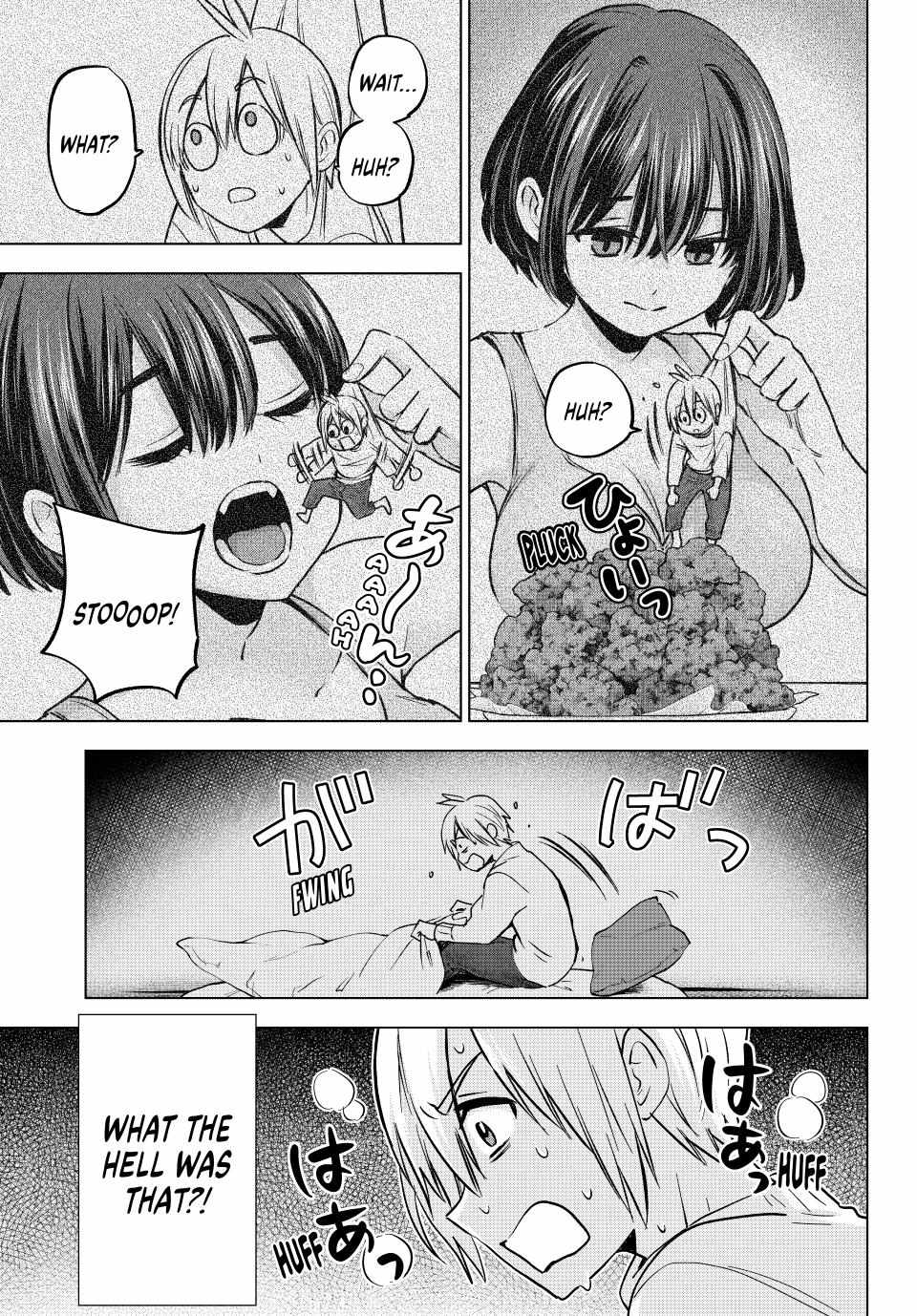 Hiiragi-san Chi no Kyuuketsu Jijou Chapter 22 page 14 - 