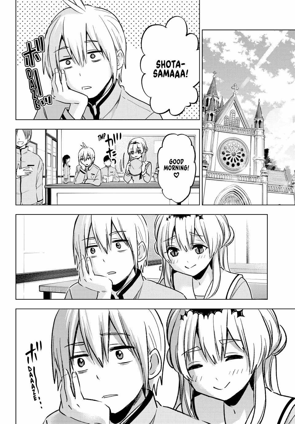 Hiiragi-san Chi no Kyuuketsu Jijou Chapter 22 page 15 - 