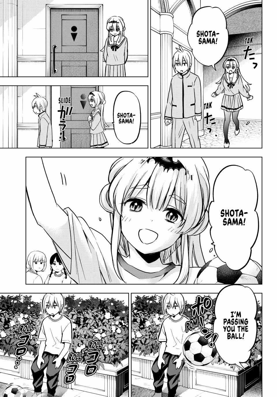Hiiragi-san Chi no Kyuuketsu Jijou Chapter 22 page 16 - 