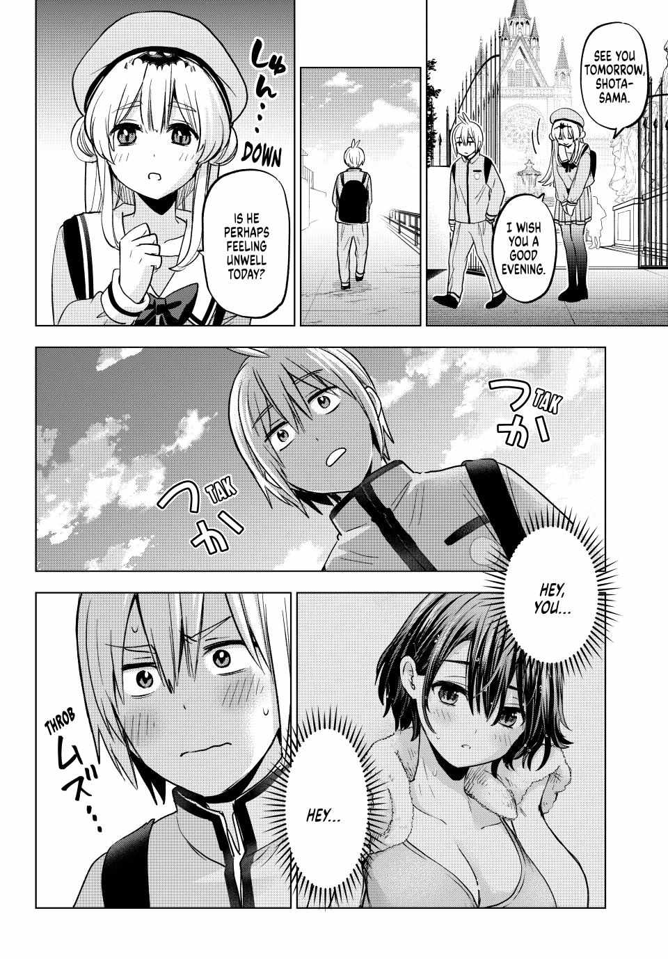 Hiiragi-san Chi no Kyuuketsu Jijou Chapter 22 page 17 - 
