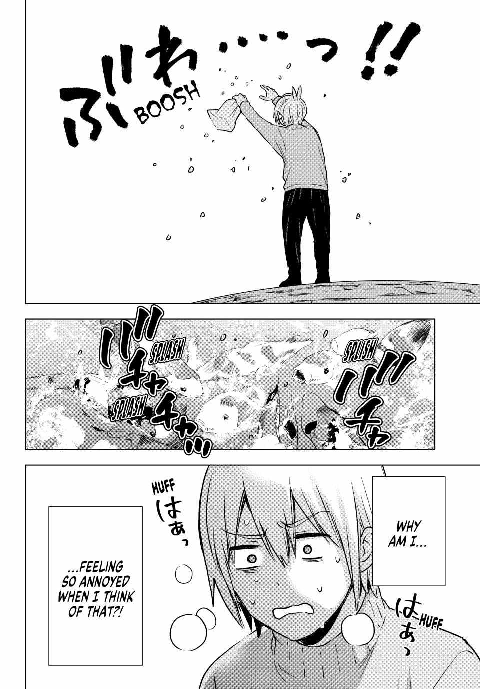Hiiragi-san Chi no Kyuuketsu Jijou Chapter 22 page 5 - 