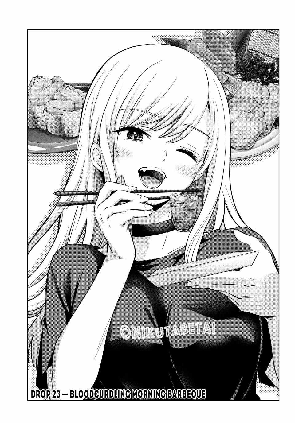 Hiiragi-san Chi no Kyuuketsu Jijou Chapter 23 page 1 - 