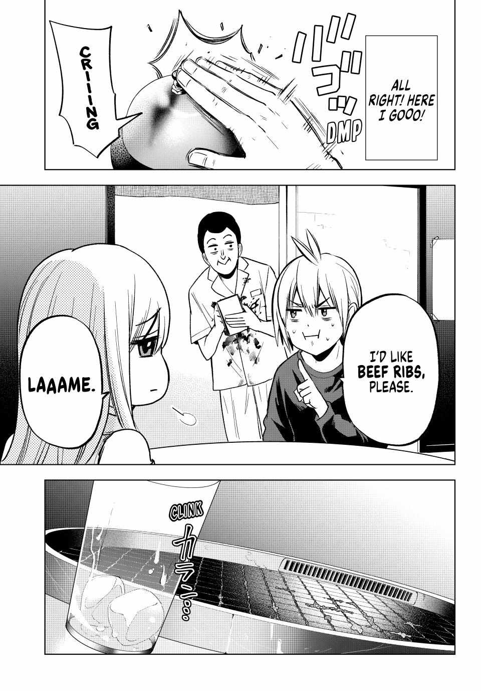 Hiiragi-san Chi no Kyuuketsu Jijou Chapter 23 page 16 - 