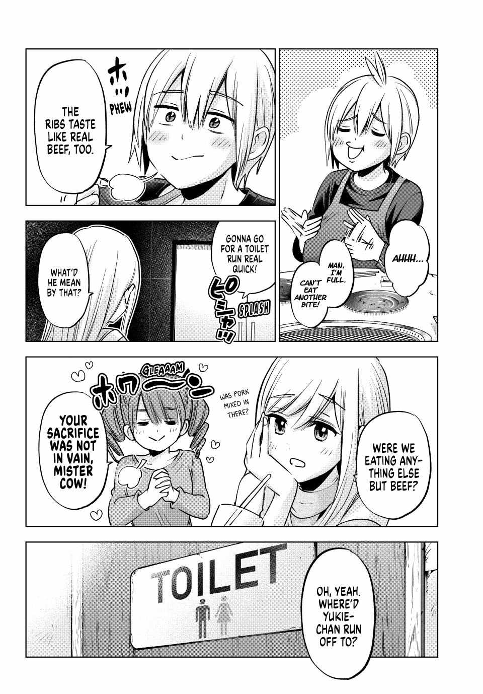 Hiiragi-san Chi no Kyuuketsu Jijou Chapter 23 page 17 - 