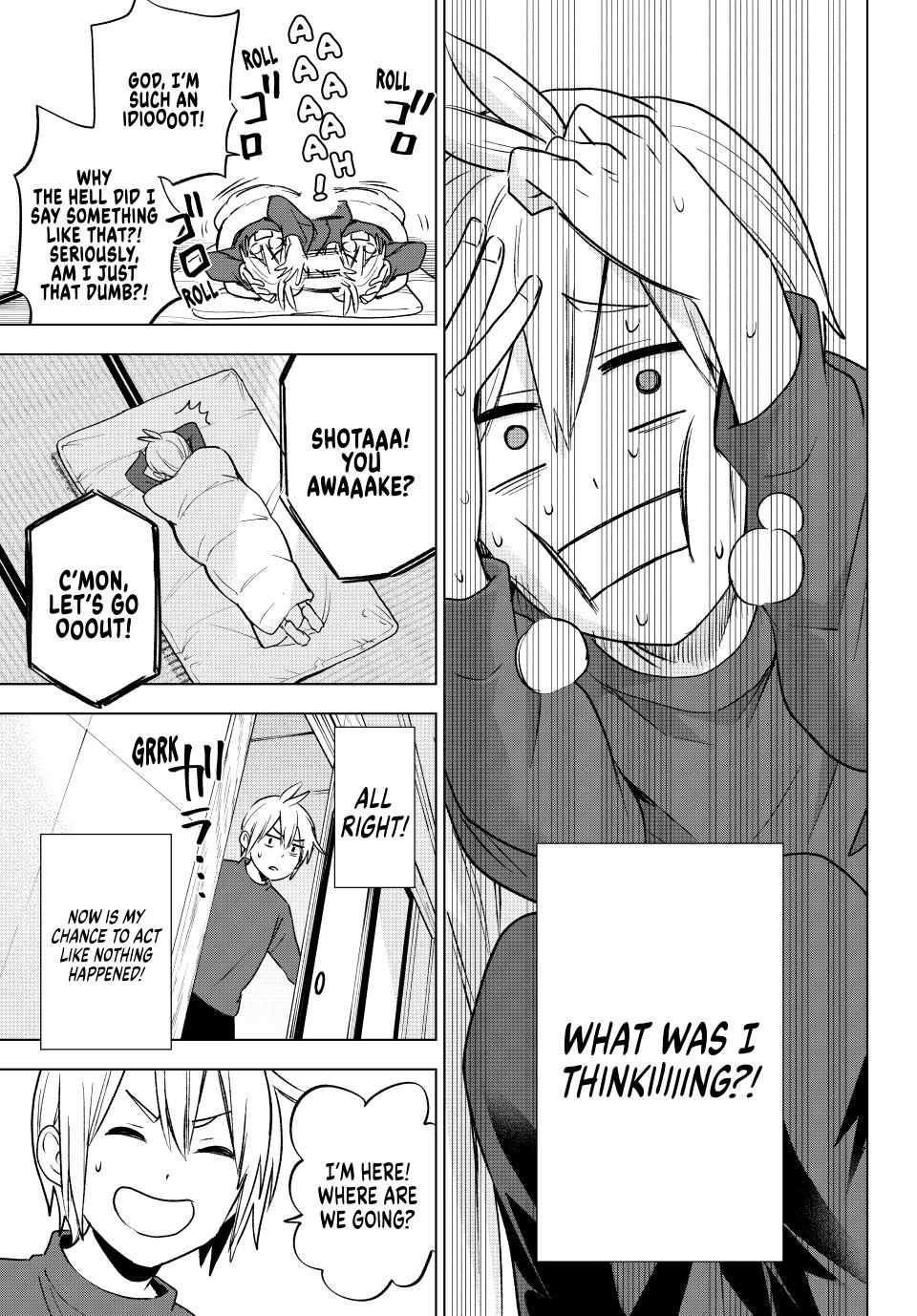Hiiragi-san Chi no Kyuuketsu Jijou Chapter 23 page 3 - 