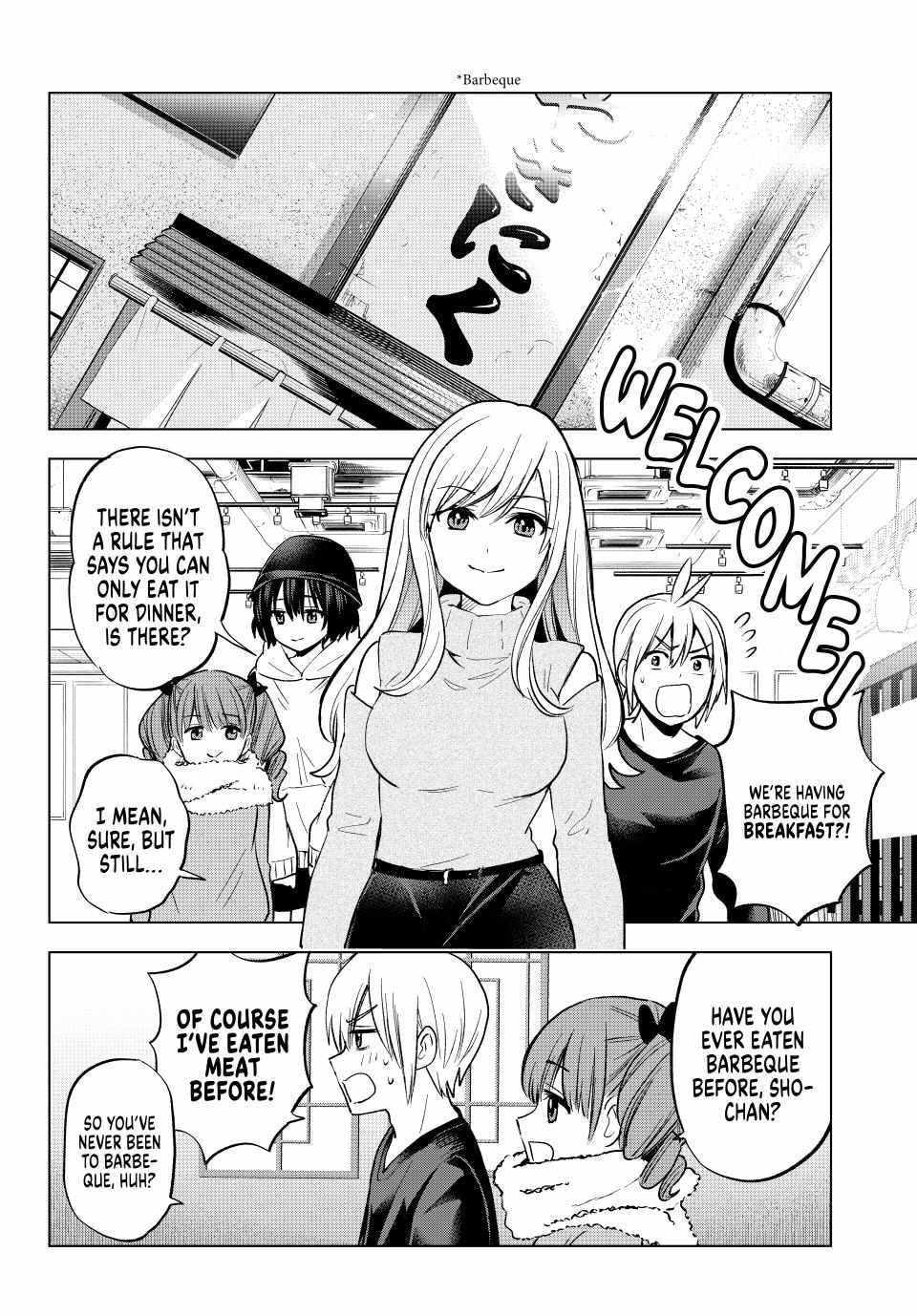 Hiiragi-san Chi no Kyuuketsu Jijou Chapter 23 page 4 - 