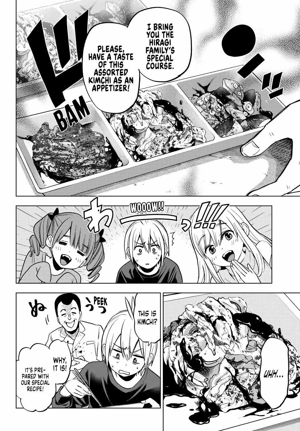 Hiiragi-san Chi no Kyuuketsu Jijou Chapter 23 page 6 - 