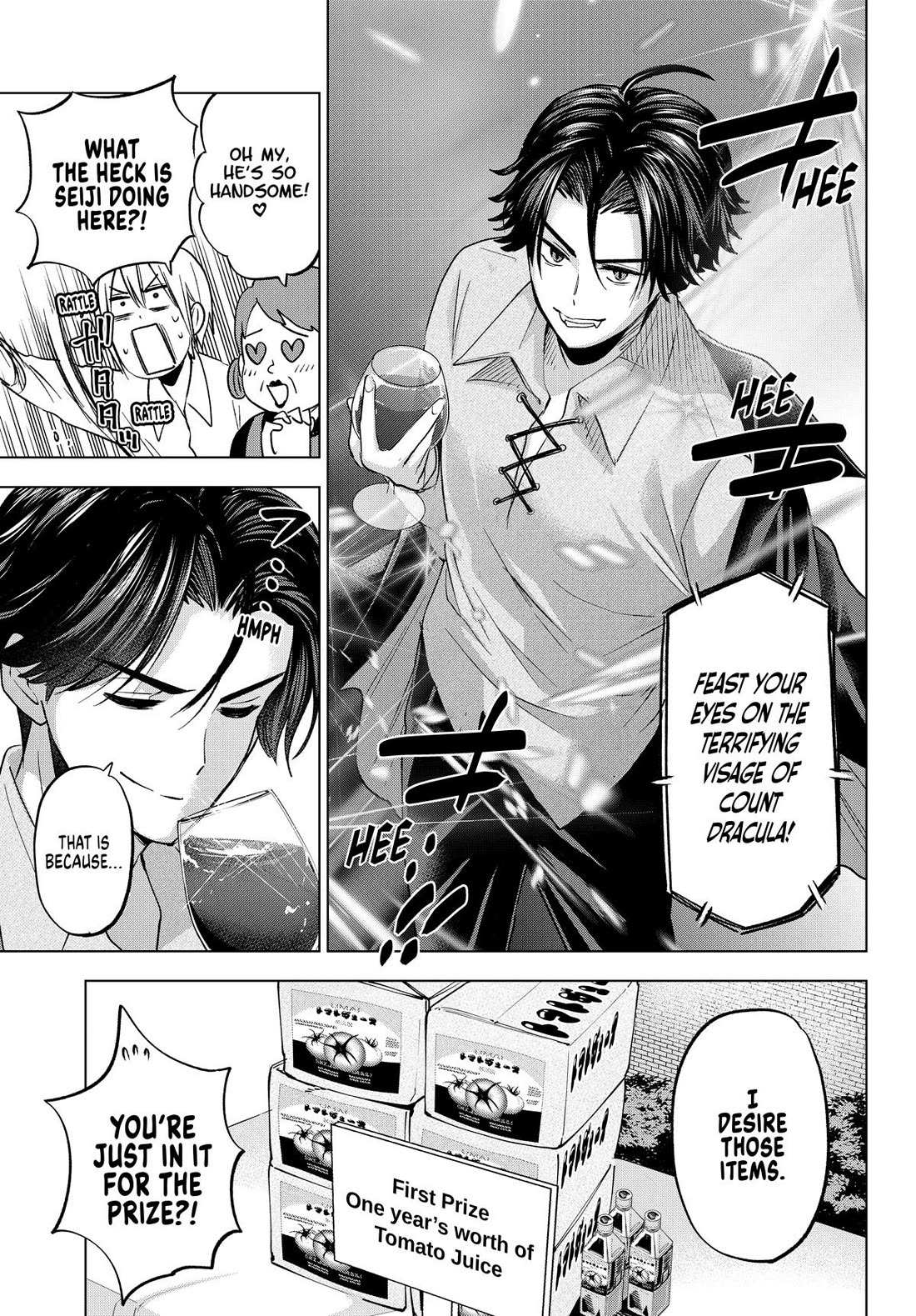 Hiiragi-san Chi no Kyuuketsu Jijou Chapter 24 page 12 - 