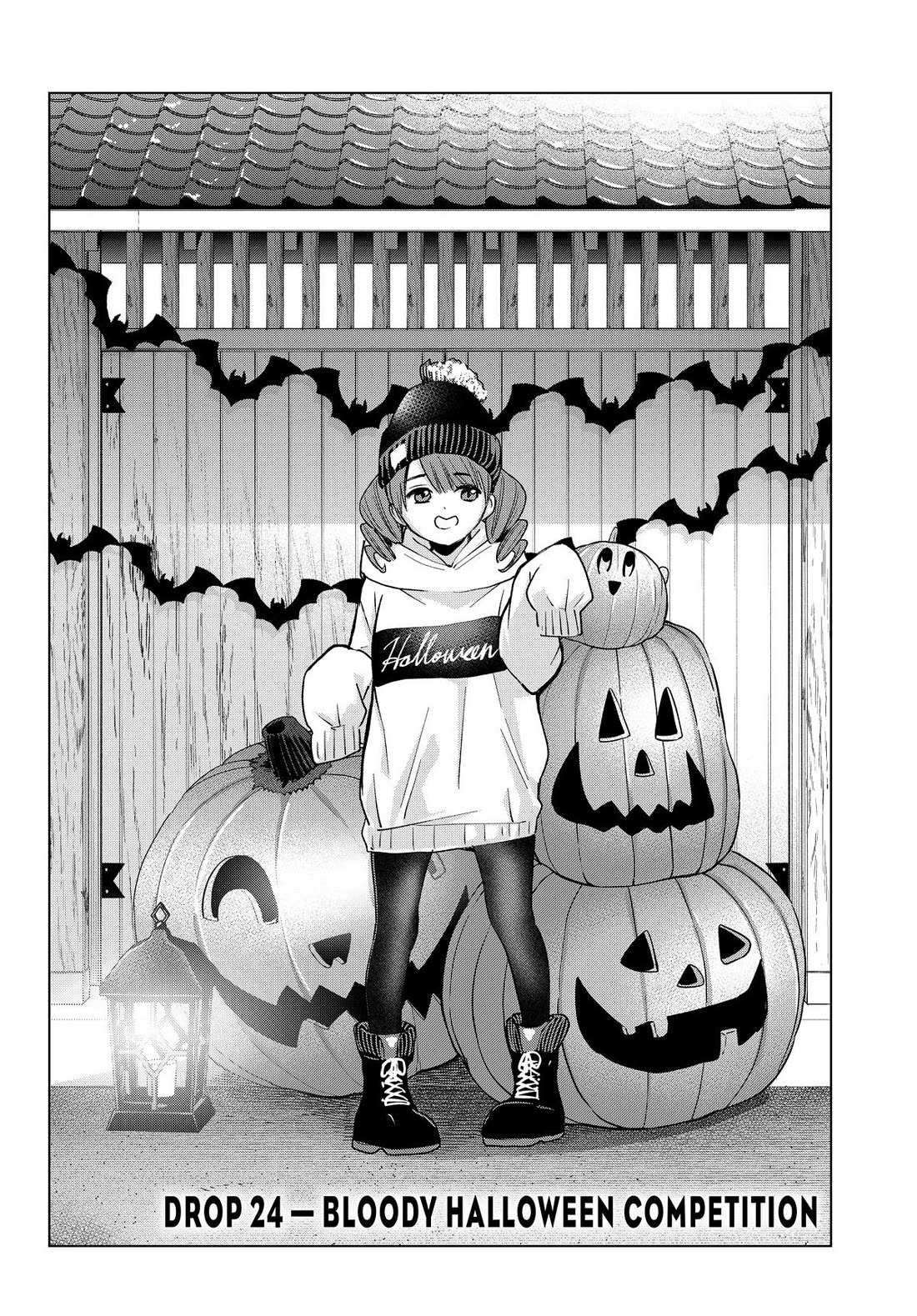 Hiiragi-san Chi no Kyuuketsu Jijou Chapter 24 page 3 - 