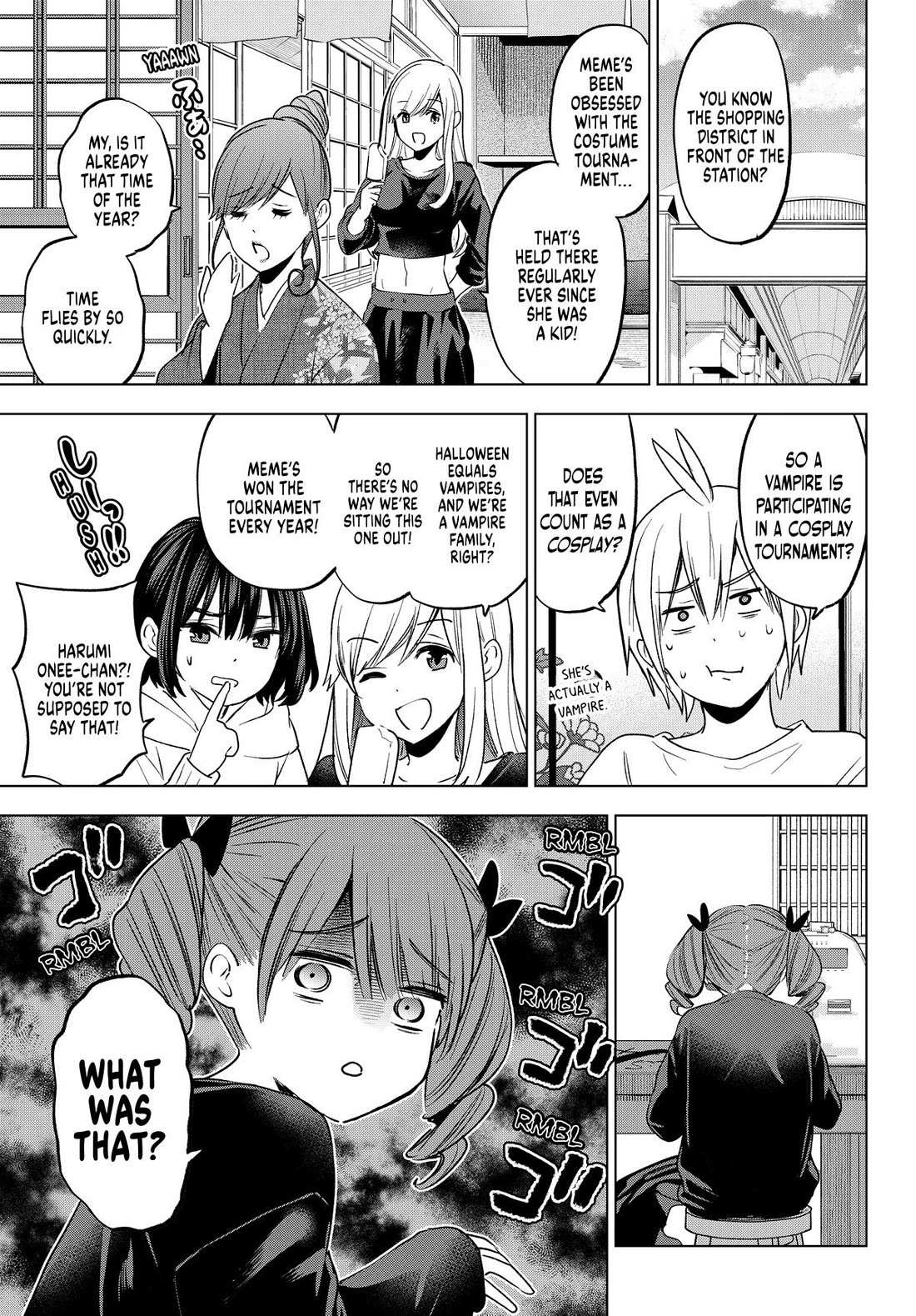 Hiiragi-san Chi no Kyuuketsu Jijou Chapter 24 page 4 - 