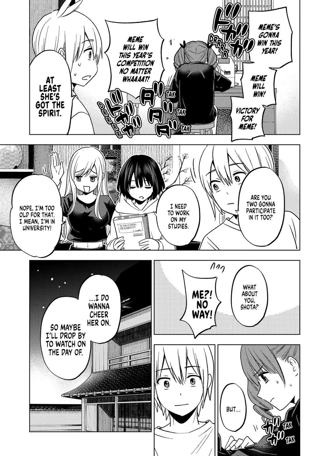 Hiiragi-san Chi no Kyuuketsu Jijou Chapter 24 page 6 - 