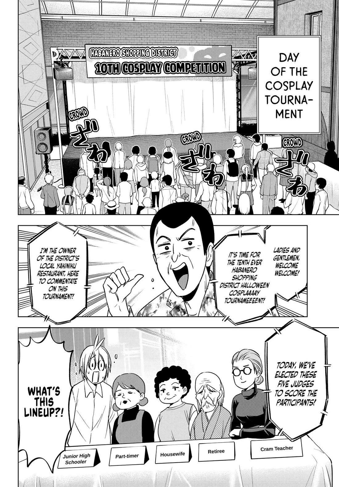 Hiiragi-san Chi no Kyuuketsu Jijou Chapter 24 page 7 - 