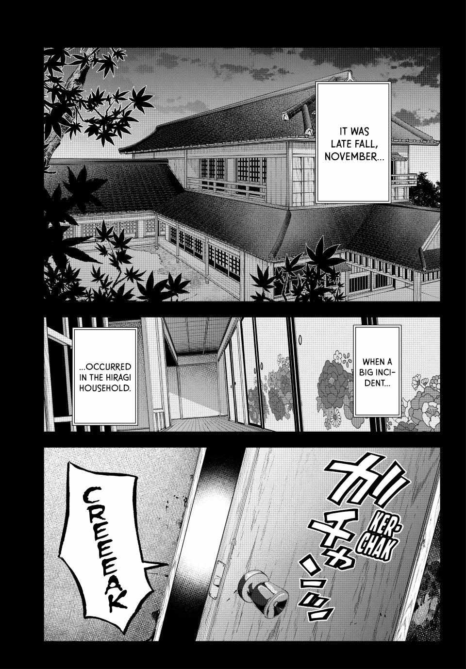 Hiiragi-san Chi no Kyuuketsu Jijou Chapter 25 page 1 - 