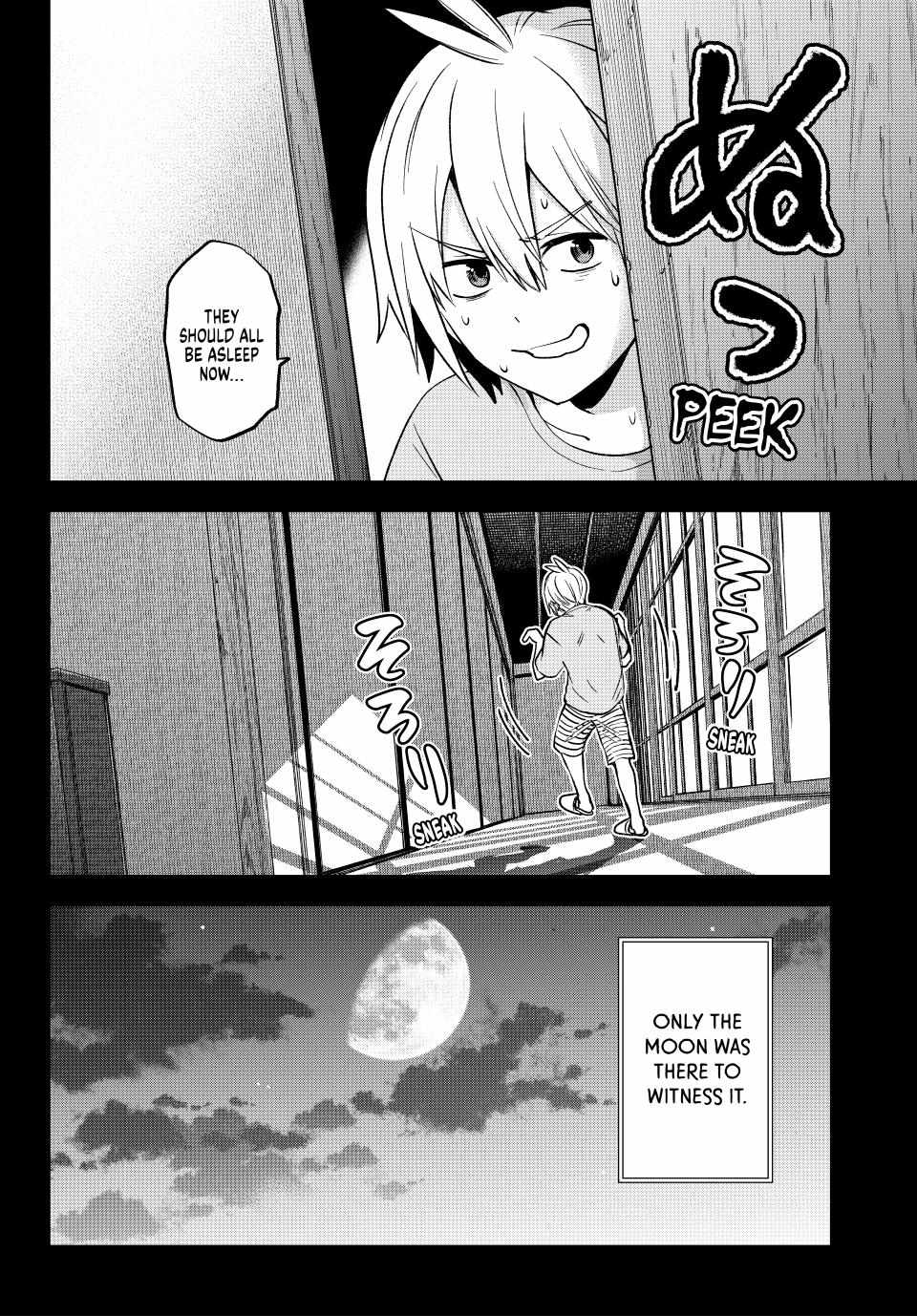 Hiiragi-san Chi no Kyuuketsu Jijou Chapter 25 page 2 - 