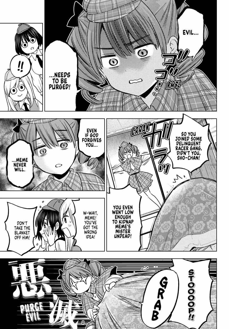 Hiiragi-san Chi no Kyuuketsu Jijou Chapter 25 page 13 - 