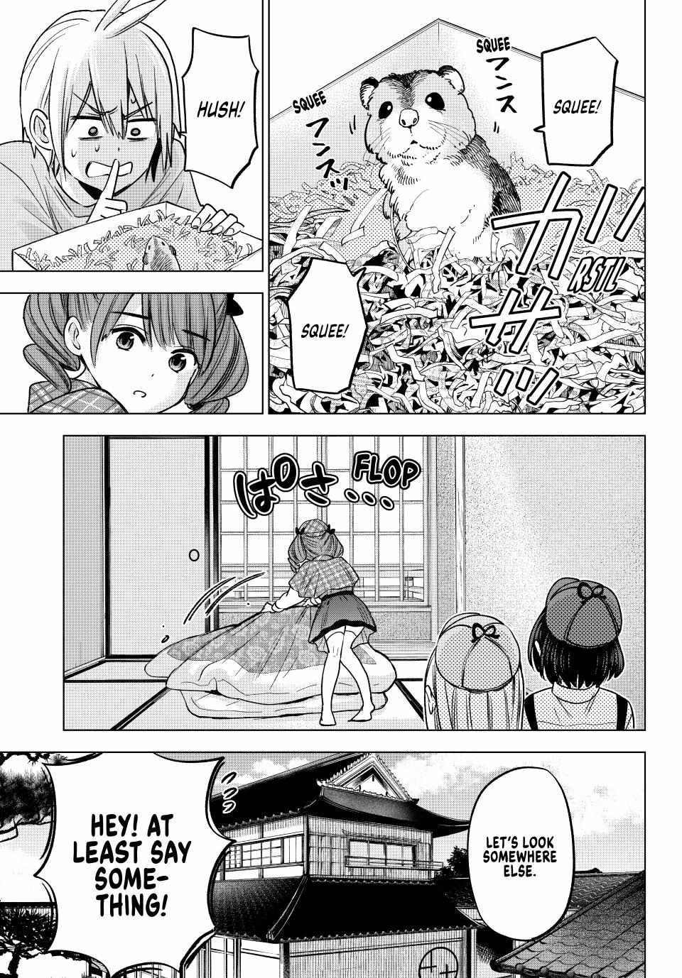 Hiiragi-san Chi no Kyuuketsu Jijou Chapter 25 page 15 - 