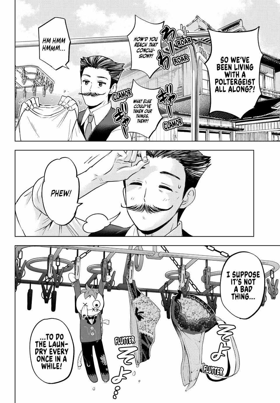 Hiiragi-san Chi no Kyuuketsu Jijou Chapter 25 page 18 - 